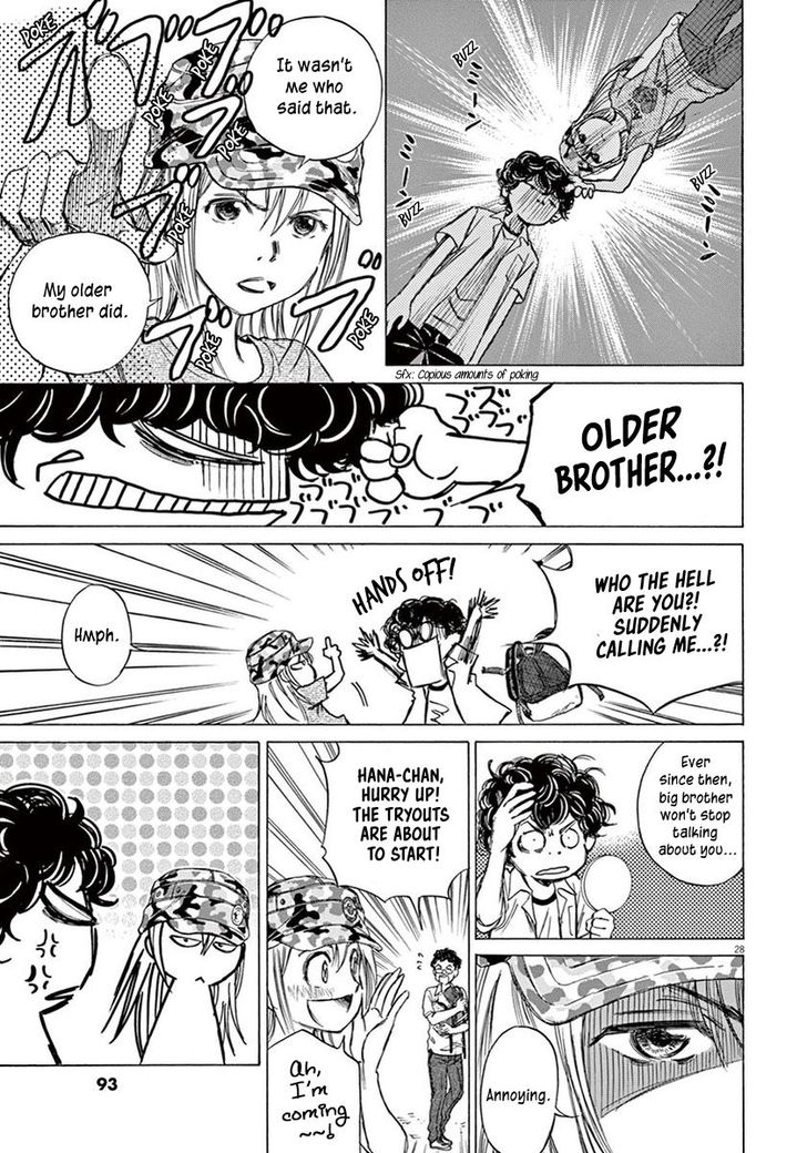 Ao Ashi, Chapter 2 image 28
